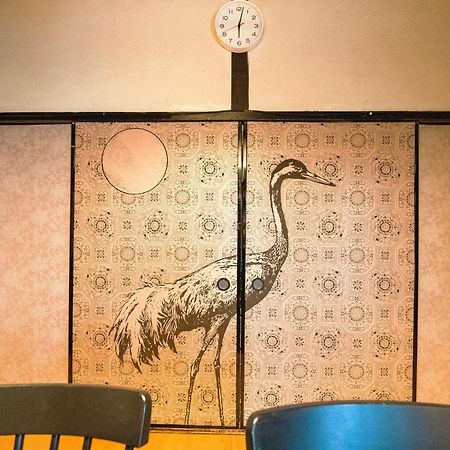 熊本Sumitsugu House Grandpa公寓式酒店 外观 照片