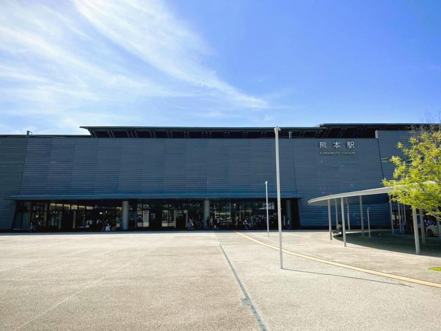 熊本Sumitsugu House Grandpa公寓式酒店 外观 照片