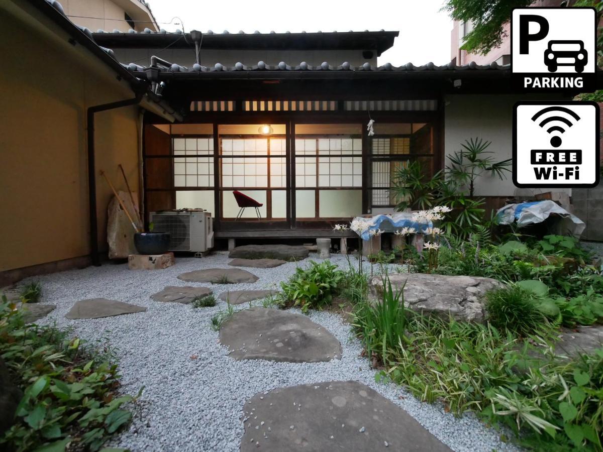 熊本Sumitsugu House Grandpa公寓式酒店 外观 照片